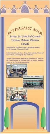 school,canada,prashant,1