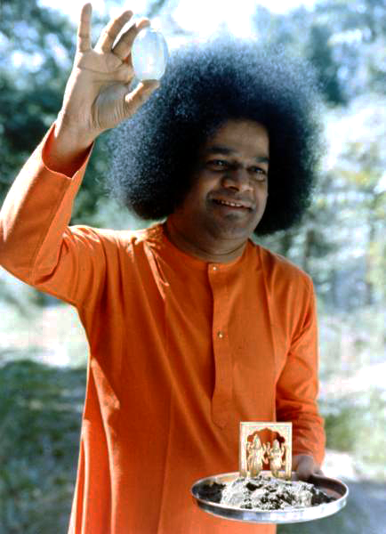 sathya sai baba krishna bhajan