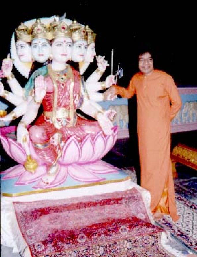 Gayatri Mantra A Universal Prayer Sri Sathya Sai International Organization